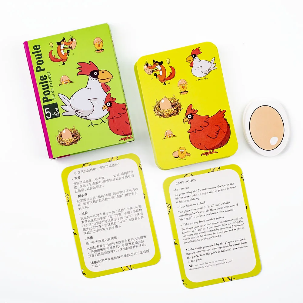 Hot board games Chicken Chiu Chiu Board Game Piou Piou Casual Party Cards Game Intellectual Toys Gifts  10.5*7.5cm thumbnail 4