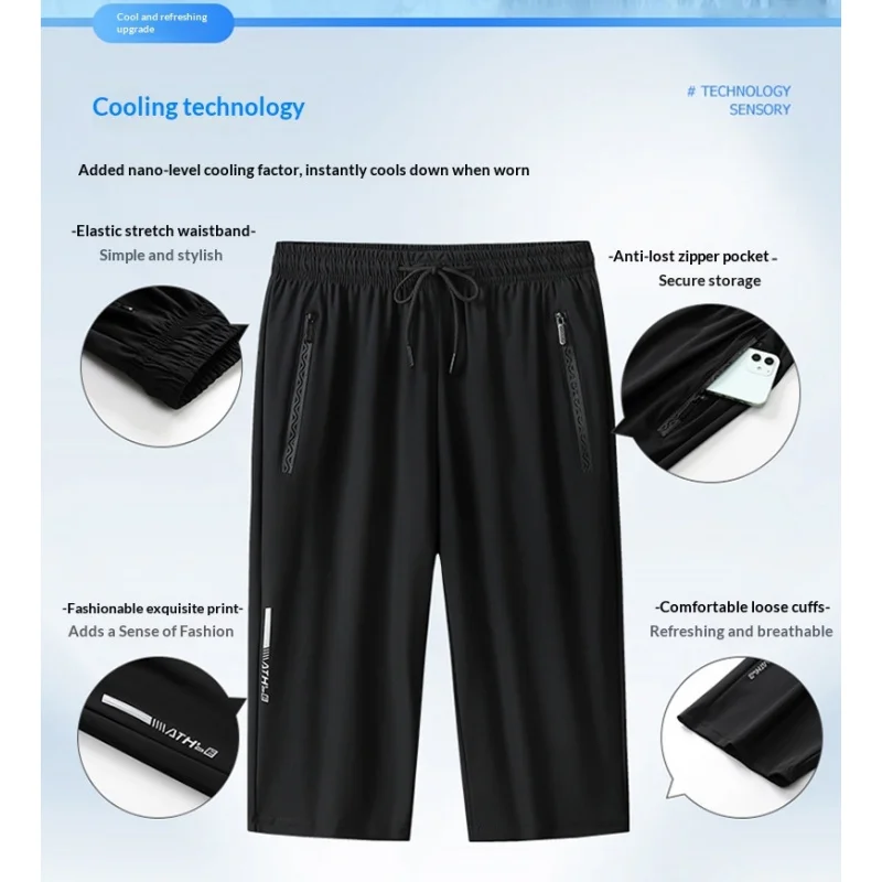 Men's Ice Silk Capri Shorts Plus Size Quick-Dry Elastic Waistband Letter Print Zipper Pockets Sports Pants thumbnail 6