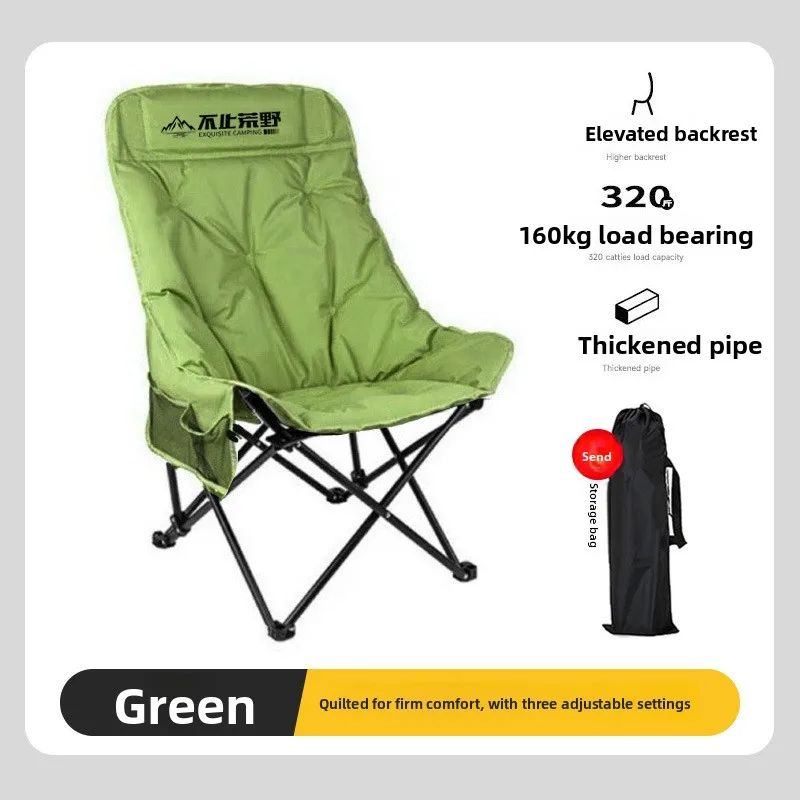 Outdoor folding portable moon chair with three gear adjustment, high backrest fishing bench, camping table and chairs thumbnail 6