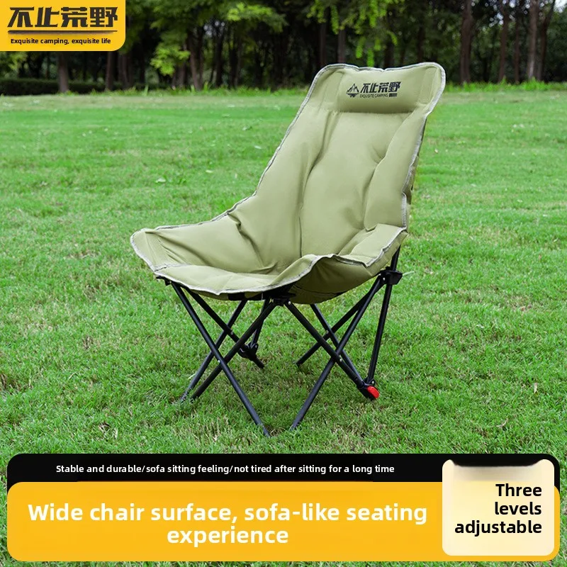 Outdoor folding portable moon chair with three gear adjustment, high backrest fishing bench, camping table and chairs