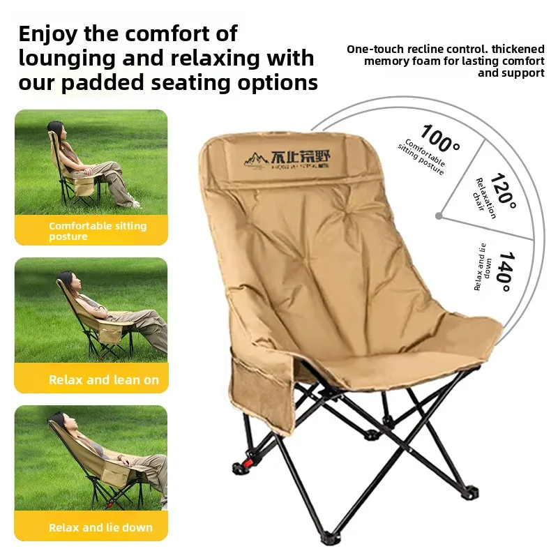 Outdoor folding portable moon chair with three gear adjustment, high backrest fishing bench, camping table and chairs thumbnail 3