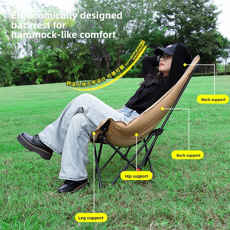 Outdoor folding portable moon chair with three gear adjustment, high backrest fishing bench, camping table and chairs thumbnail 2