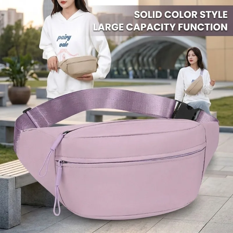 Solid Color Crossbody Bag Sport Chest Pack Minimalist INS Style Waist Pouch Versatile Premium Texture Daily Casual Shoulder Bag