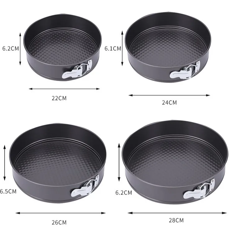 Cross-Border Non-Stick Round Baking Pan with Buckle and Removable Bottom, Round Baking Mold, Chiffon Cake Mold Set Wholesale thumbnail 4