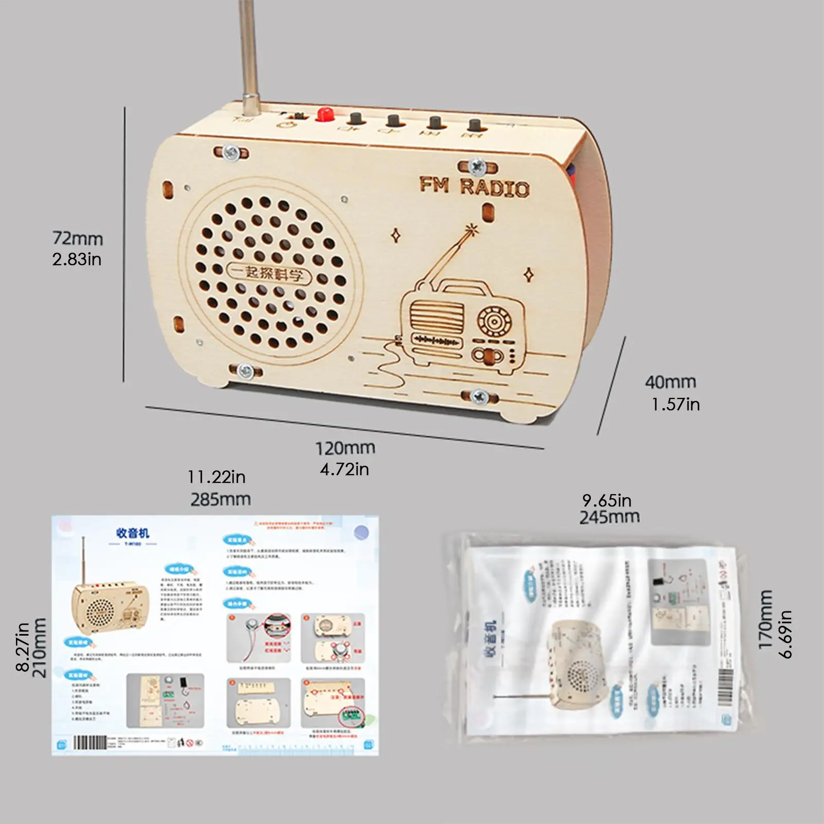 Build a Radio Kit Wood Radio Electronic Learning Interactive Training hands-on ability Experimental Kits For Cultivate logical thumbnail 6