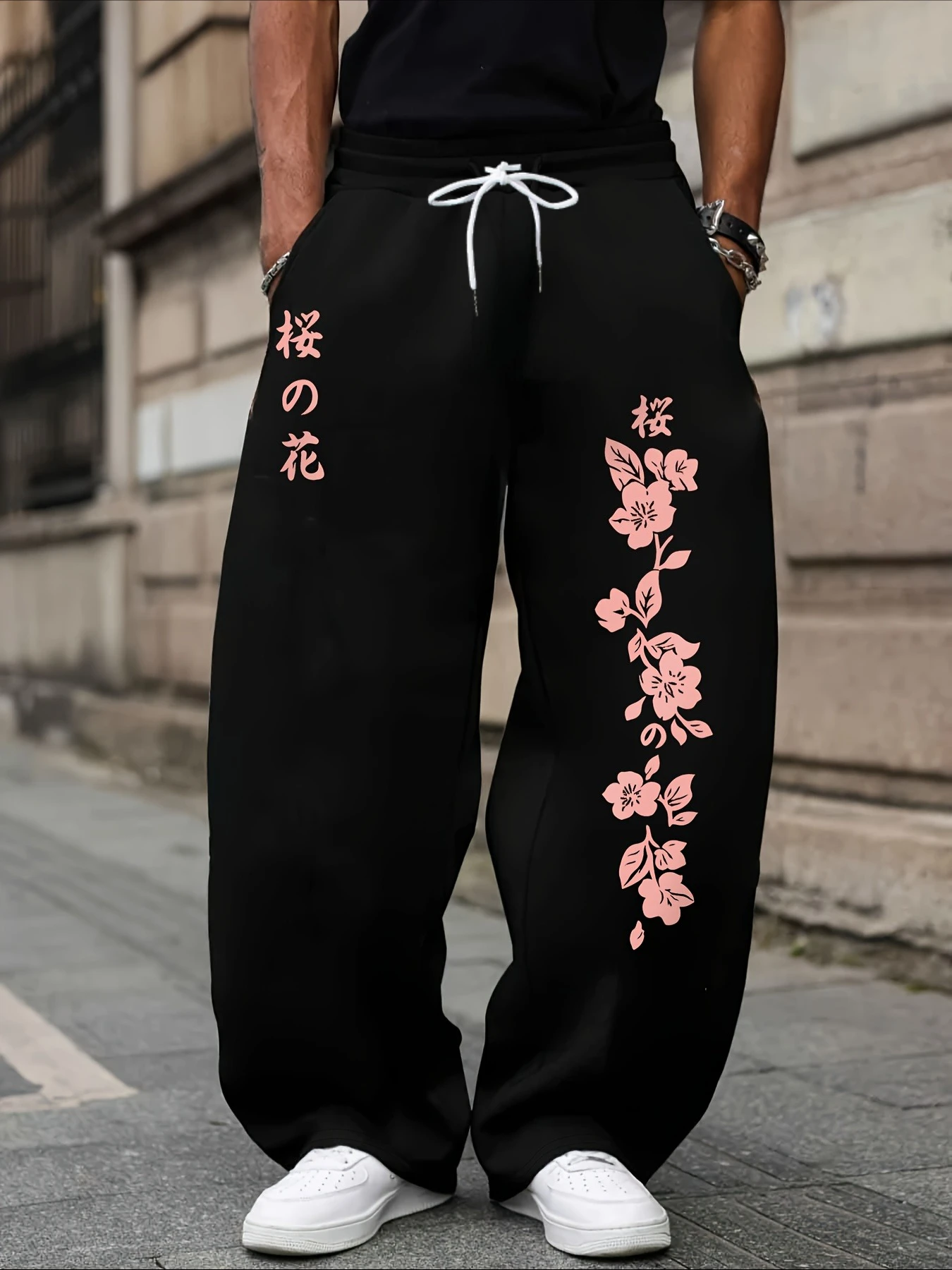 Japanese Cherry Blossom Print 3D Micro Elastic Unisex Casual Fashion Spring and Autumn Straight Drawstring Waist Circumference thumbnail 3