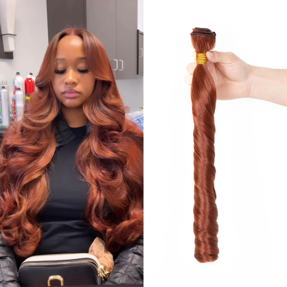 Loose Wave Synthetic Sew-in Hair Wefts for Women 18 Inch Synthetic Loose Wave Hair Weaving Heat Resistant Synthetic Hair Weavons