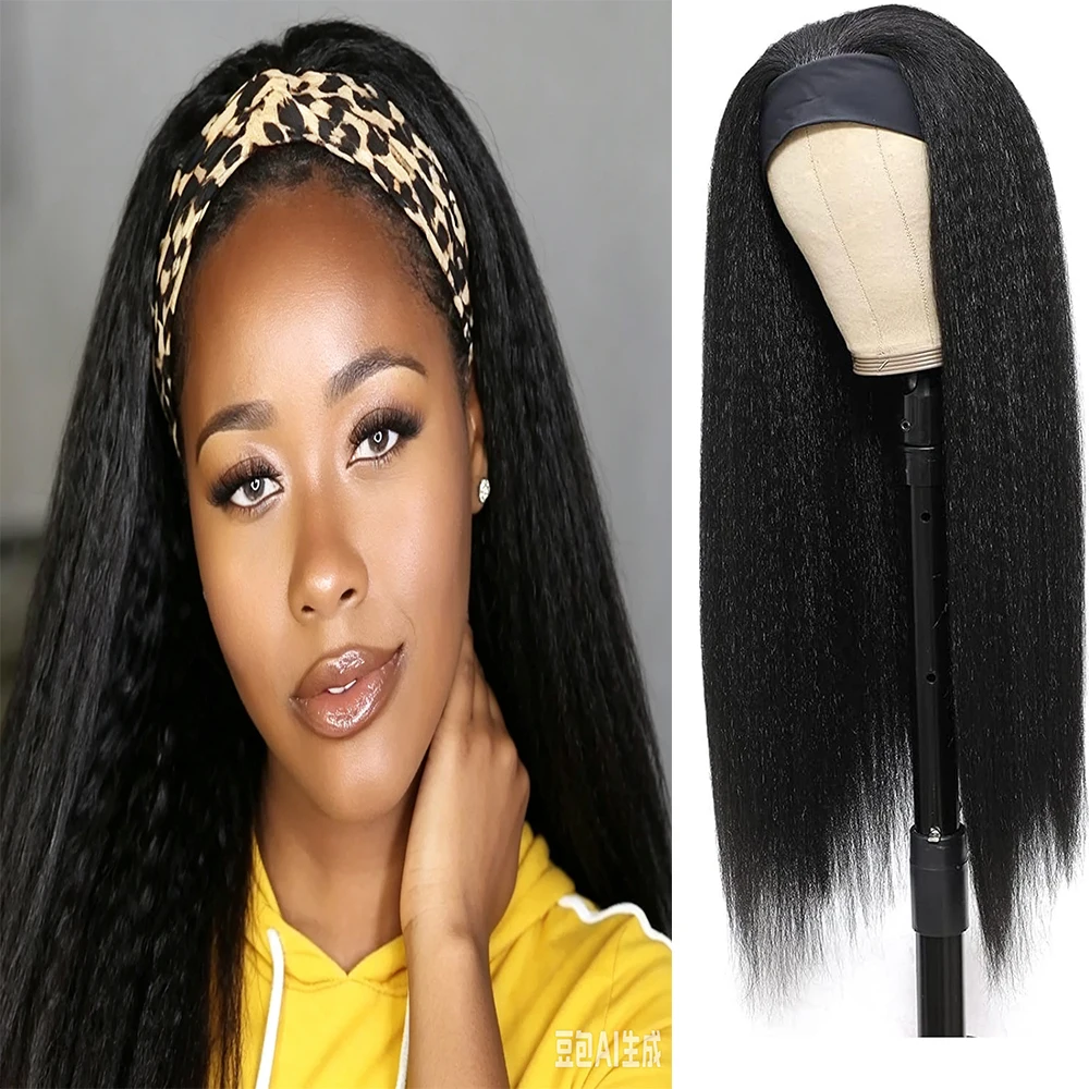 Synthetic Yaki Straight Headband Wigs for Black Women Long Kinky Straight Hair Wigs With Hair Band