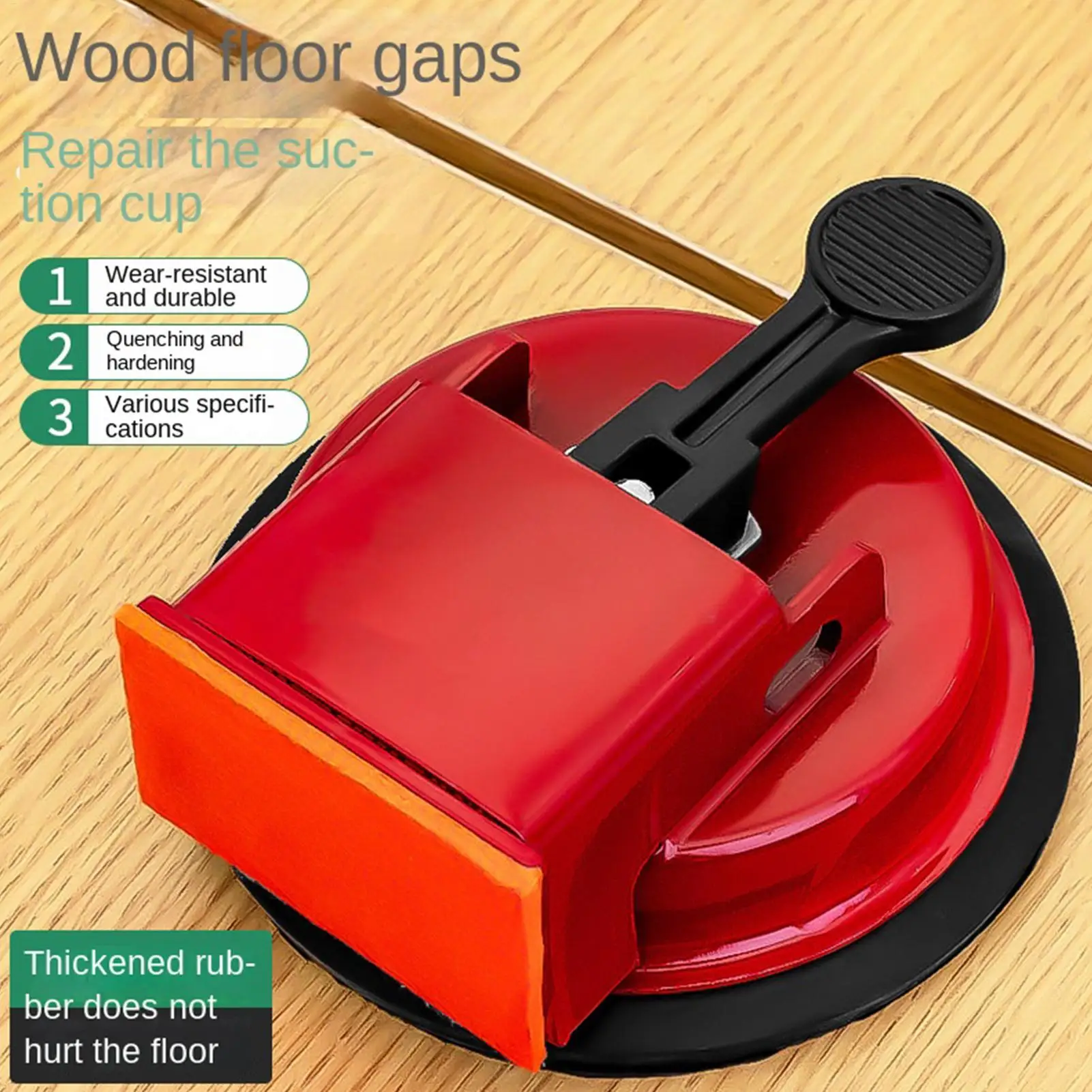 Laminate Flooring Tool Laminate Iron Fixer Vacuum Tile Flooring Slat Grabber For Diy Floor Installation Projects Gap Repair Tool thumbnail 4