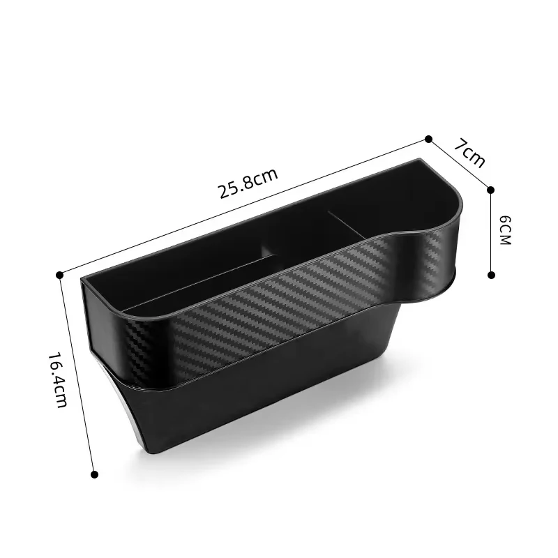 Carbon Fiber Car Seat Gap Organizer, Multifunctional Console Side Storage Box for Phone & Accessories thumbnail 4