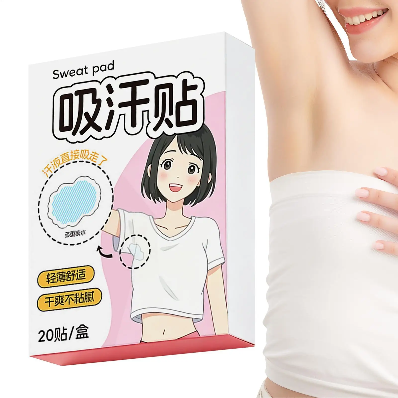 20pcs Armpit Sweat Pads  Ultra-thin unisex invisible underarm sweat-absorbing pads Antiperspirant and odor-absorbing pads thumbnail 3