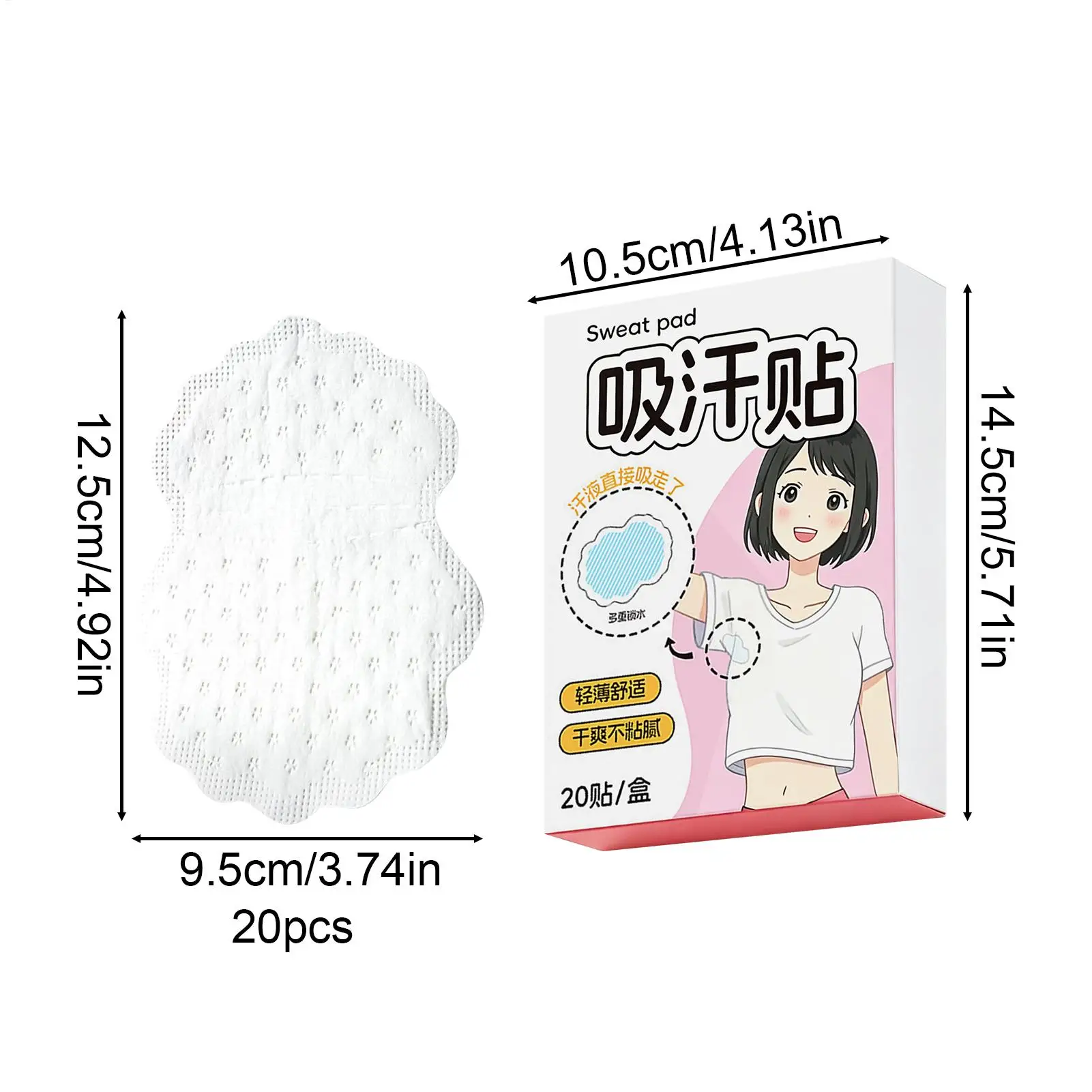 20pcs Armpit Sweat Pads  Ultra-thin unisex invisible underarm sweat-absorbing pads Antiperspirant and odor-absorbing pads thumbnail 6