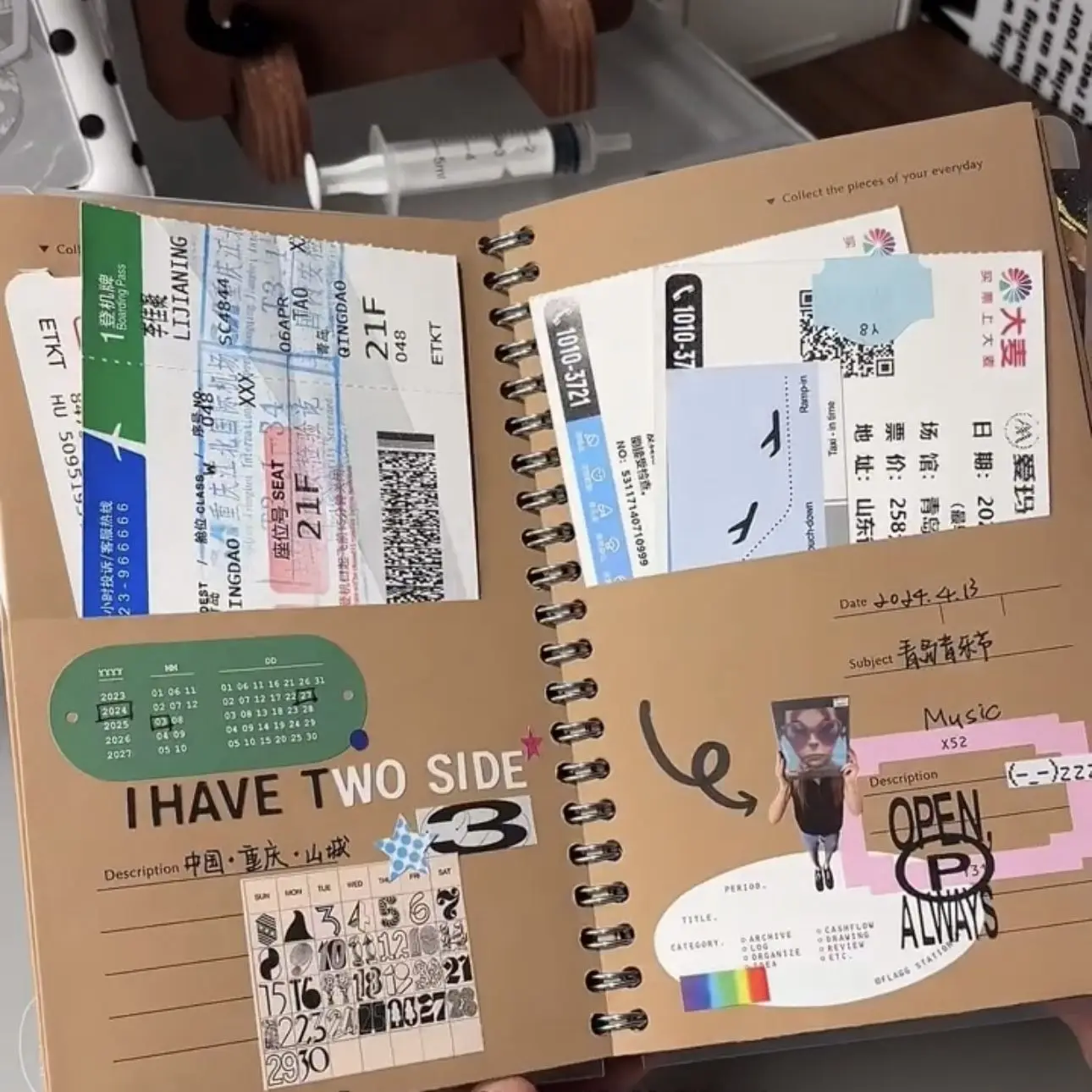 The New Hot-selling A5 Kraft Paper Kangaroo Notebook Travel Storage High-value Notebook DIY Coil Student Hand Ledger Notepad thumbnail 5
