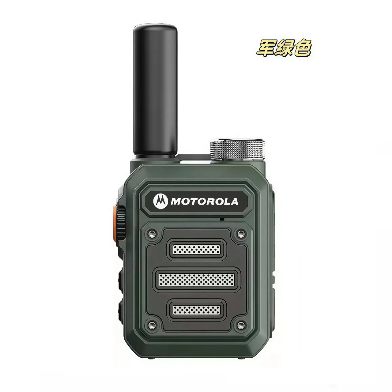Original Motorola walkie talkie automatic frequency matching high-power mini machine suitable for outdoor construction sites thumbnail 3