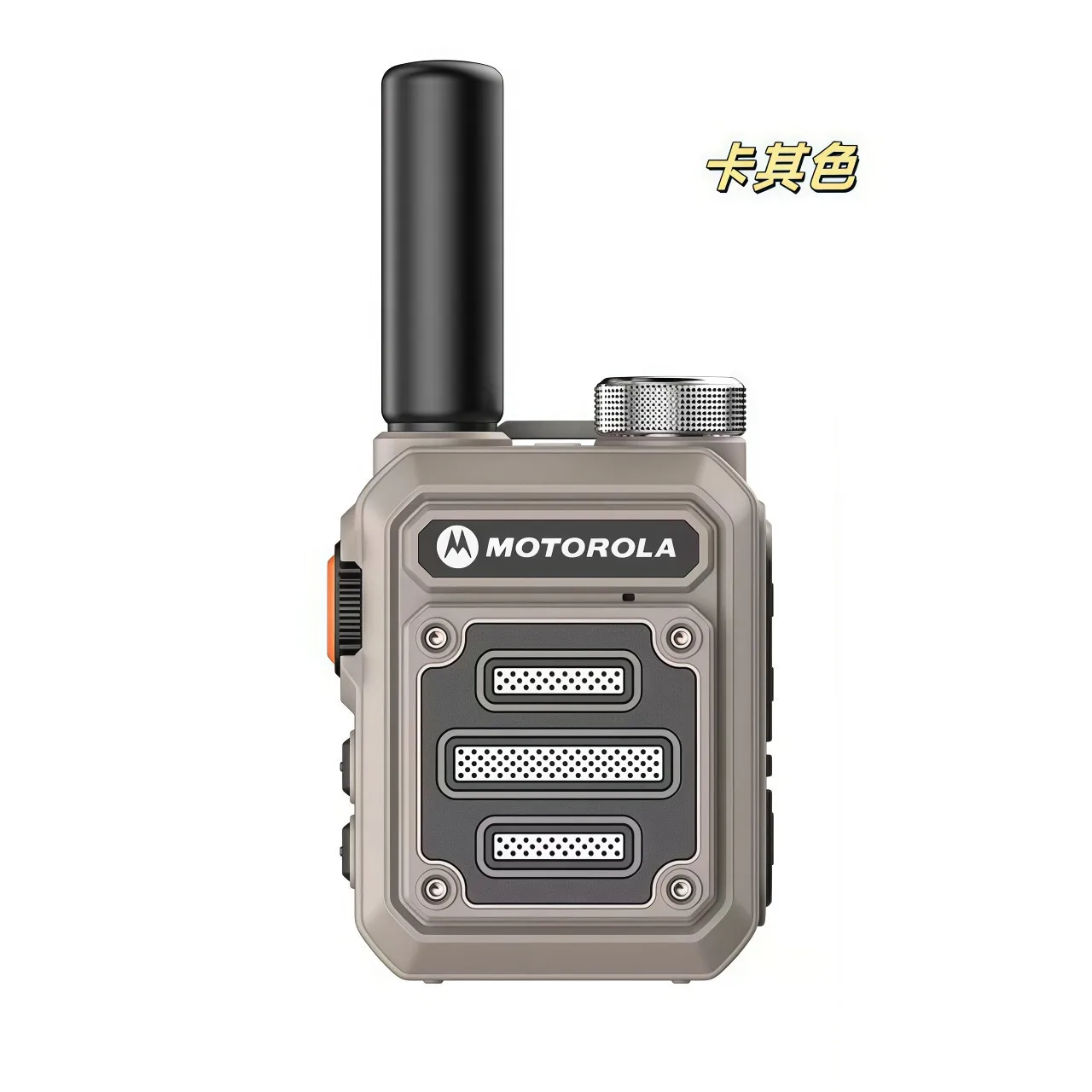 Original Motorola walkie talkie automatic frequency matching high-power mini machine suitable for outdoor construction sites thumbnail 2