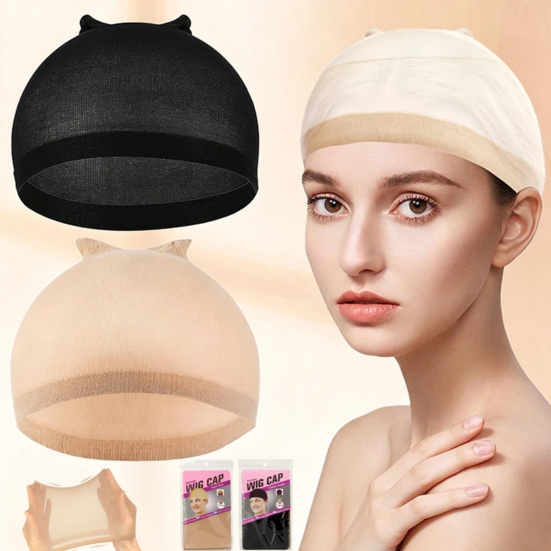 2pcs/Bag Ventilated Nylon Wig Cap Hair Net For Hair Wig Nets Black Brown Stretch Mesh Wig Cap For Making Wigs thumbnail 2