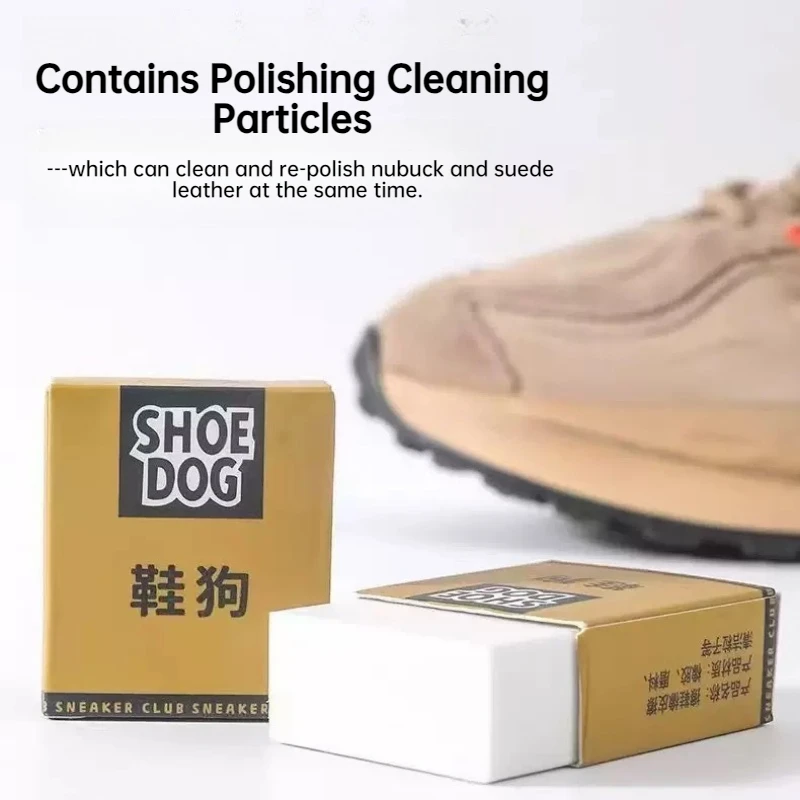 Waterless Sneaker Cleaning Eraser Brush (1/2/3 PCS) - Household Shoe Care Tool for Sneaker Revitalization & Stain Removal thumbnail 3