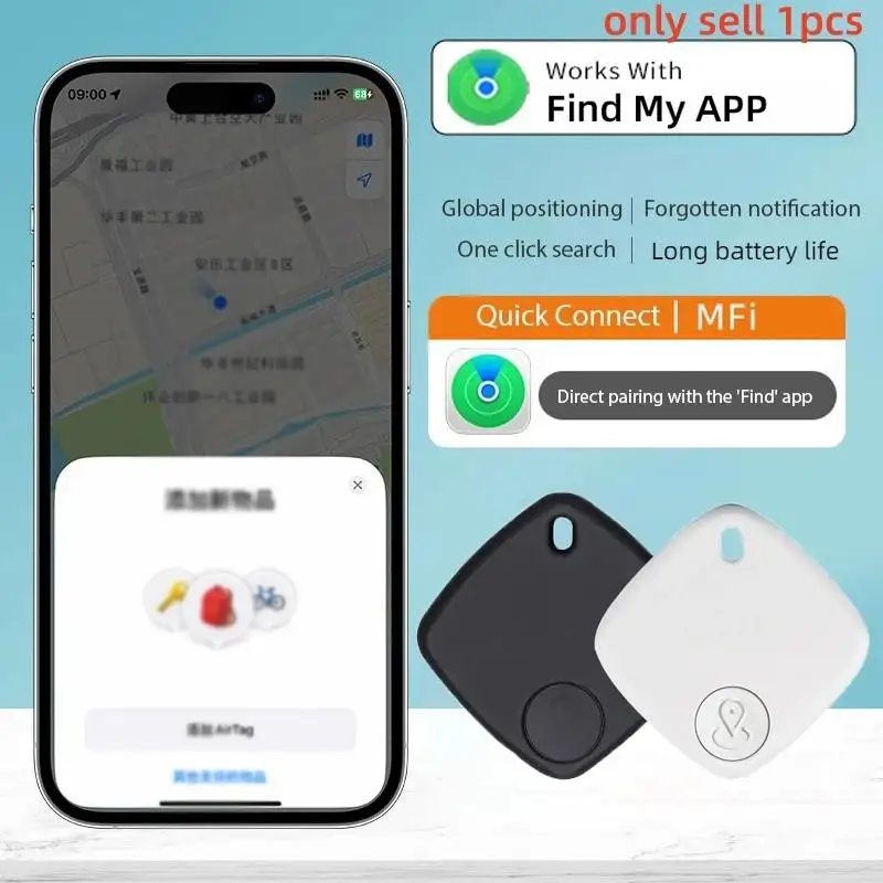 Bluetooth Mini Tracking Device for Apple Find My APP Smart Tag Kid Pet Car GPS Lost Tracker Anti-Lost Alarm Reminder Positioner