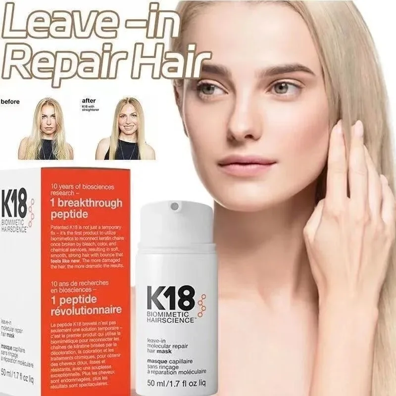 New Upgrade K18 Leave-In Molecular Repair Hair Mask Deep Conditioning Keratin Treatment Soften Hair Smoothing Healthy Hair Care thumbnail 5
