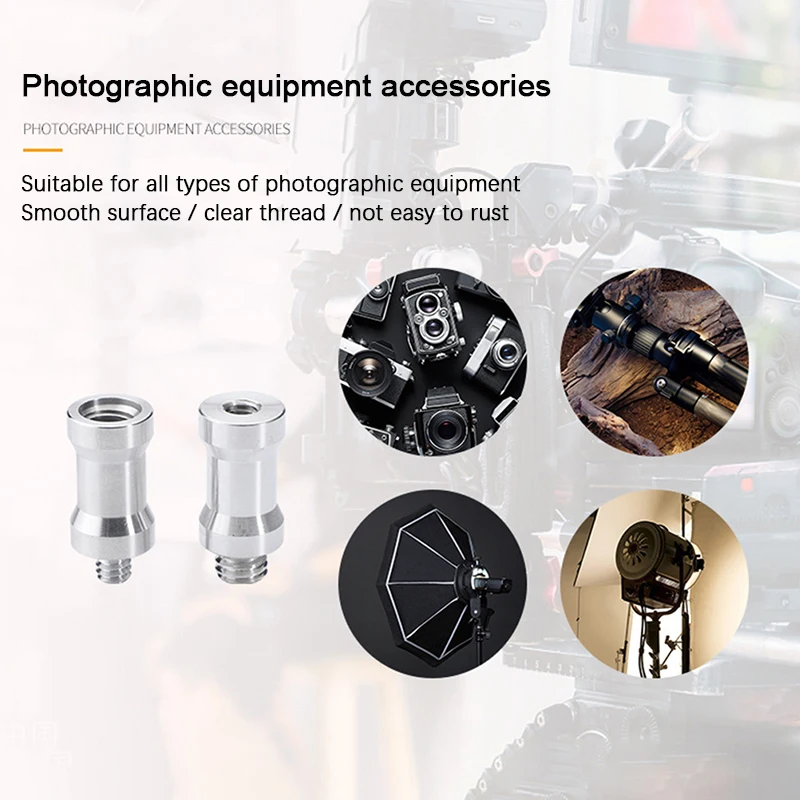【C】1/4 To 3/8 Conversion Screw Flash Stand Tripod Screw Convert Adapter Camera Mount Photography Accessories SLR Camera Tripod thumbnail 6
