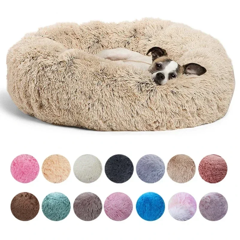 40cm Round Pet Bed for Large Dog Bed Super Soft Cat Bed Plush Dog House for Medium Dog House Winter Warm Sleeping