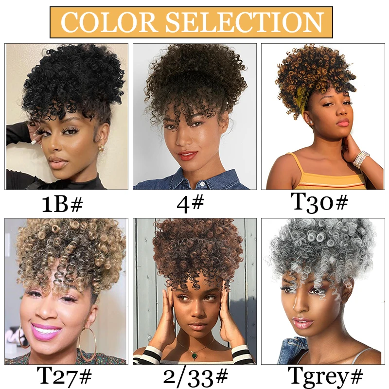 Drawstring Ponytail for Black Women, Afro Puff Kinky Curly Synthetic Hair Ponytail with Bangs Updo Natural Hair Ponytail thumbnail 5
