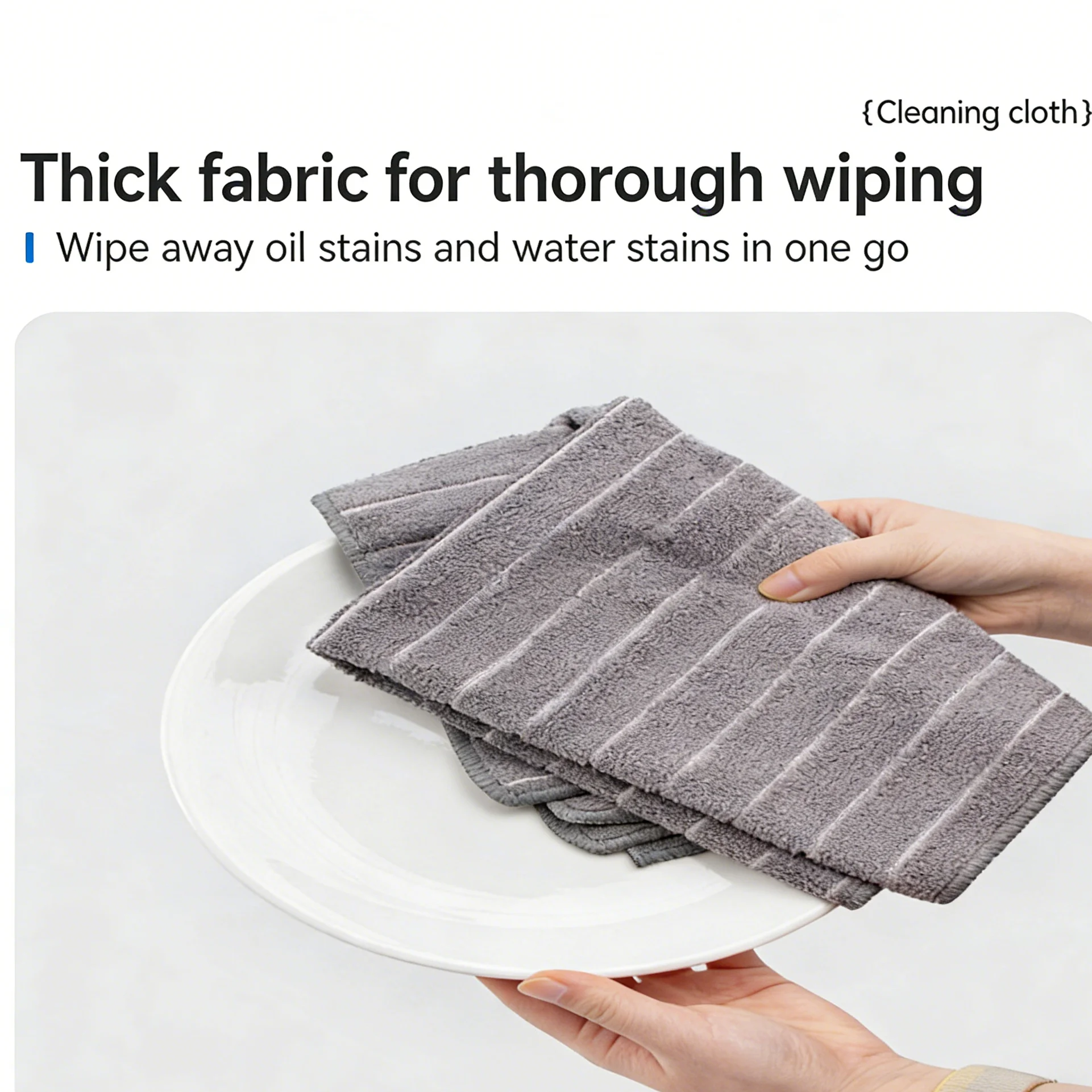 2/4/6/8Pcs Microfiber Cleaning Cloths 40*60cm Stripe Design, Lint-Free & Highly Absorbent Reusable, for Home Kitchen Living Room thumbnail 6