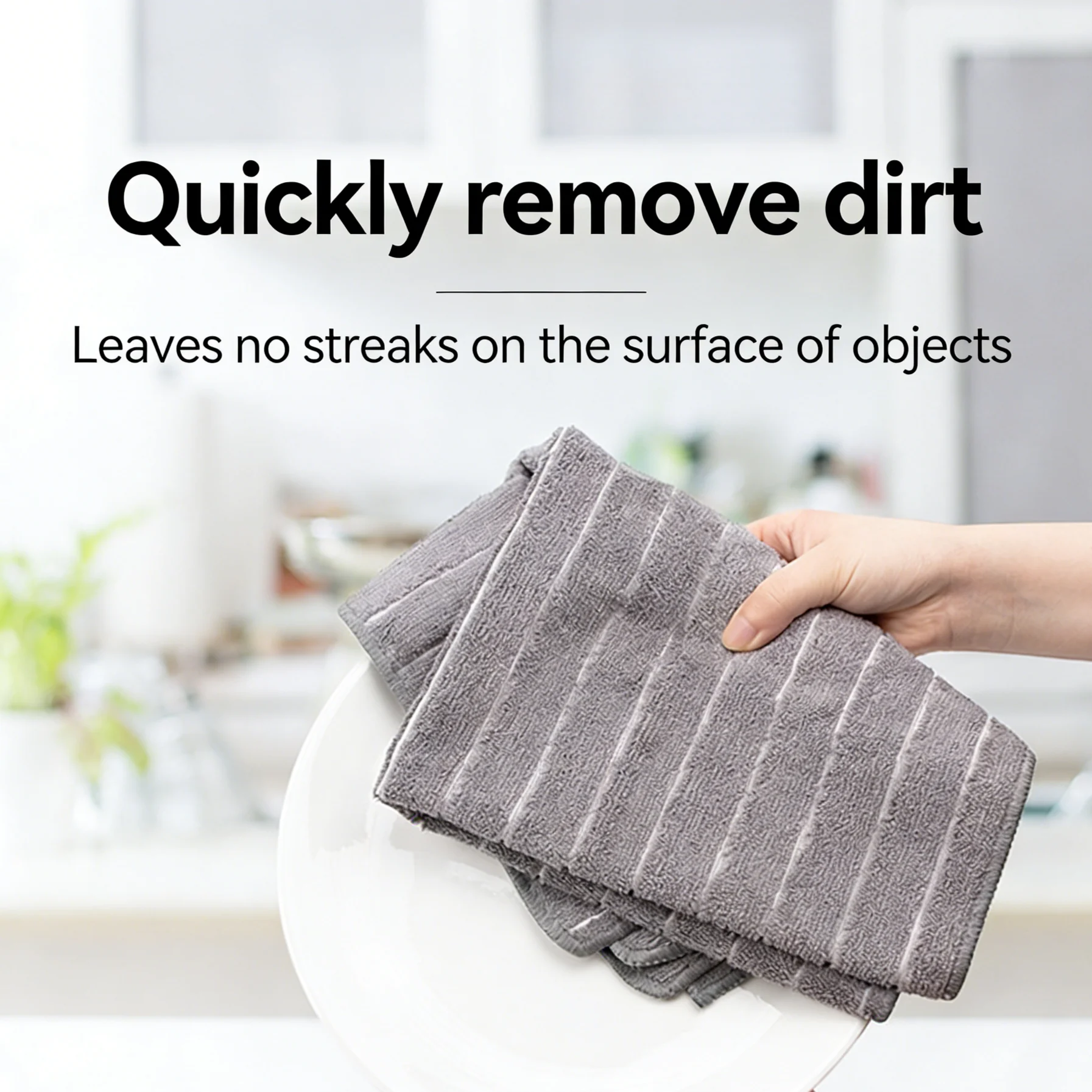 2/4/6/8Pcs Microfiber Cleaning Cloths 40*60cm Stripe Design, Lint-Free & Highly Absorbent Reusable, for Home Kitchen Living Room thumbnail 4