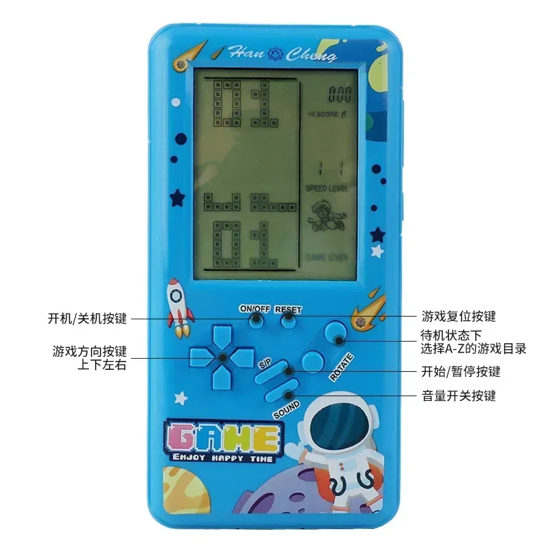 Classic Brick Game Handheld Player Kids Fun Electronic Game Console Children Handheld Game Machine thumbnail 5