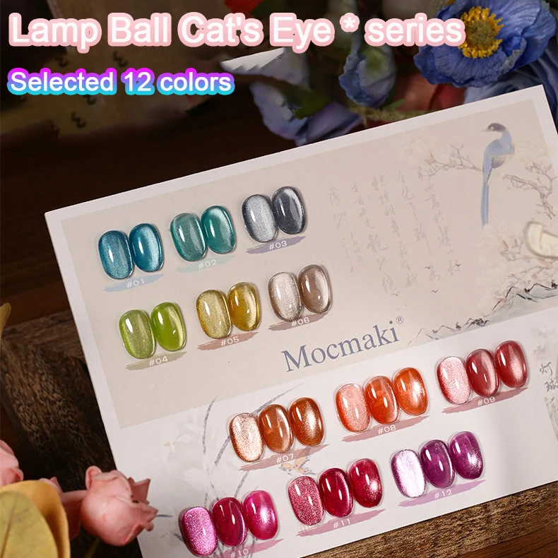 Mocmaki White Moonlight Nail Cat's Eye Gel Magnetic Satin Gel Polish 9-Colors Soak Off Glitter Phototherapy Manicure Varnish thumbnail 6