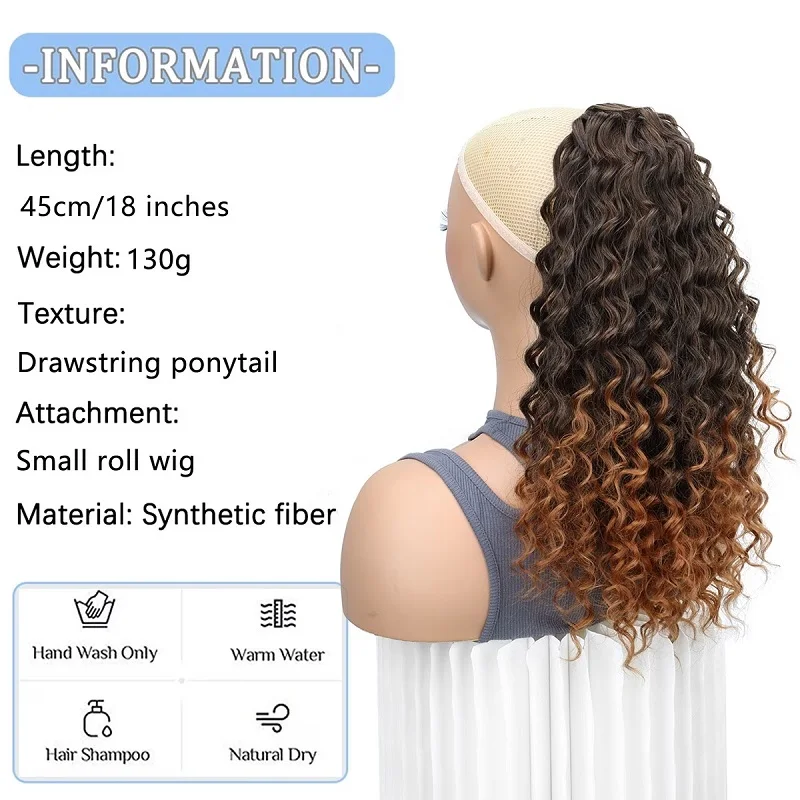 18Inch Synthetic Long Wave Curly Ponytail Hair Extension Drawstring Clip in Fluffy Ponytail Hairpiece for Women thumbnail 2