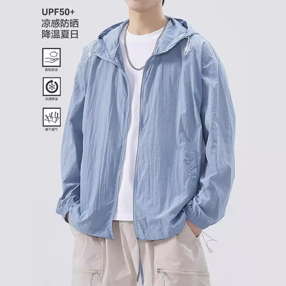 Ice Silk UPF 50+ Men's Sun Protection Coat Breathable Lightweight Summer Quick Dry UV Protect Outdoor Hoodie for Hiking Fishing thumbnail 4