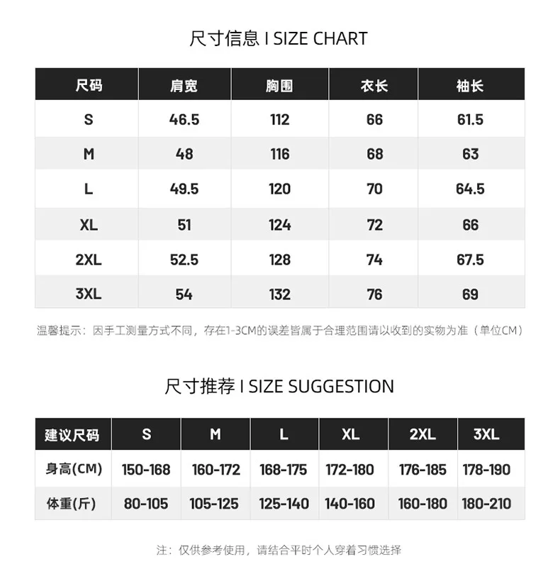 Ice Silk UPF 50+ Men's Sun Protection Coat Breathable Lightweight Summer Quick Dry UV Protect Outdoor Hoodie for Hiking Fishing thumbnail 6