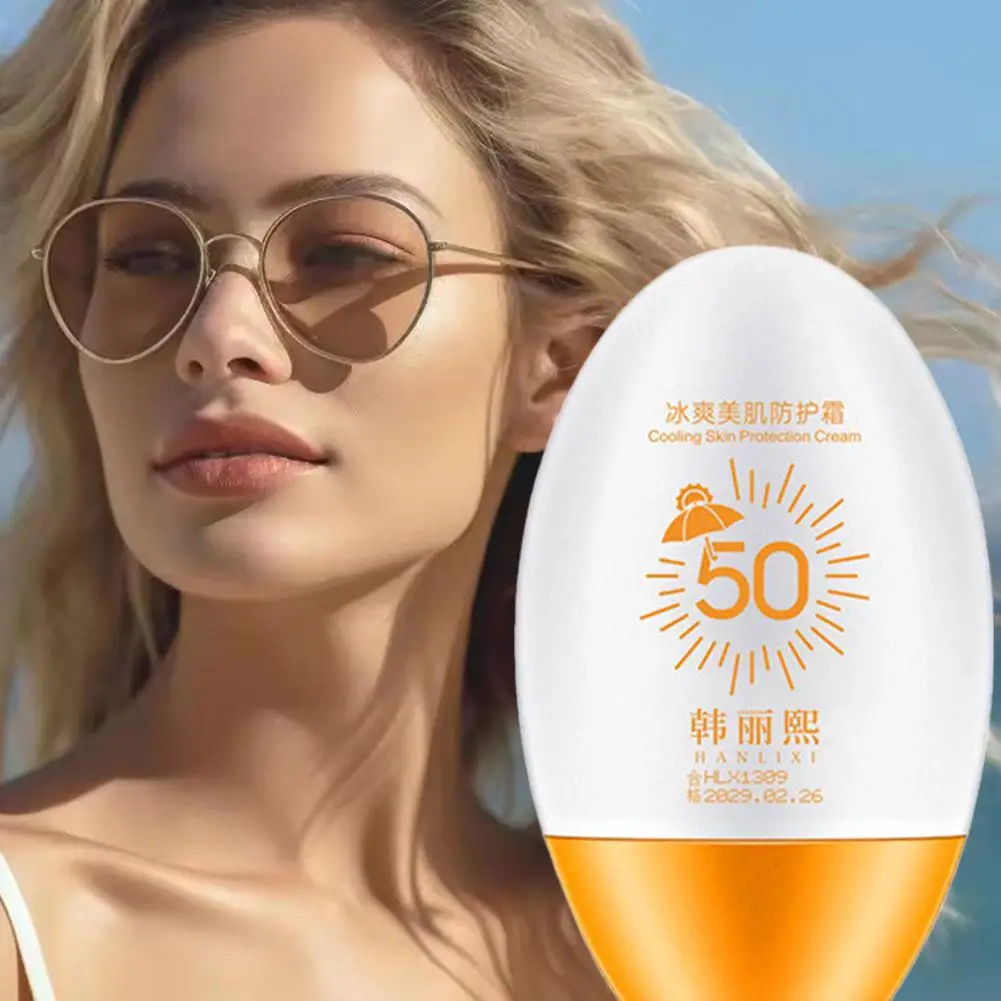 SPF50+ Sunscreen Stick Body Face Skin Care Protective Cream Summer UV Cream Sunburn Repair Sun Block Isolation Moisturizing thumbnail 2