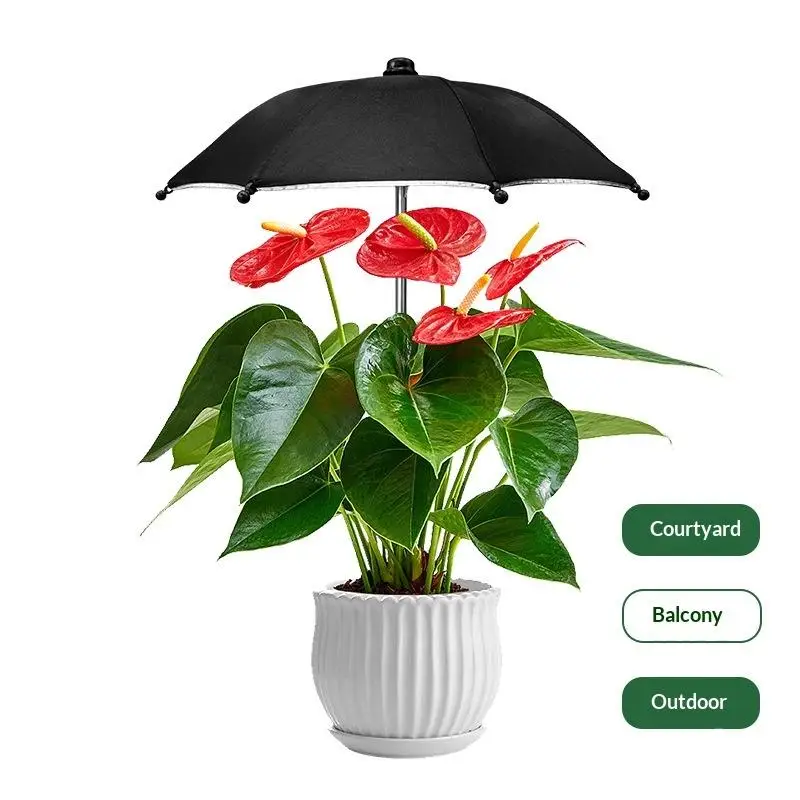 Round Garden Plant Umbrellas Adjustable Height Waterproof For Outdoor Courtyards Backyard Parasol Plant Sun Protecting thumbnail 2