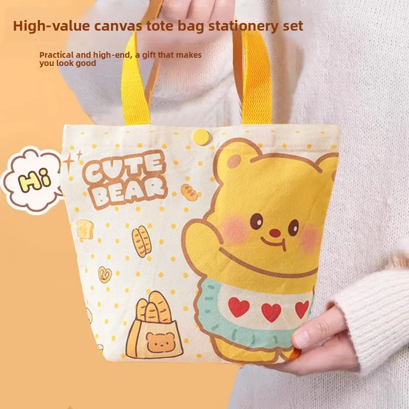 Butter Canvas Bag Stationery Set Birthday Gift Student Practical Stationery Awards Lovely Gifts. thumbnail 4