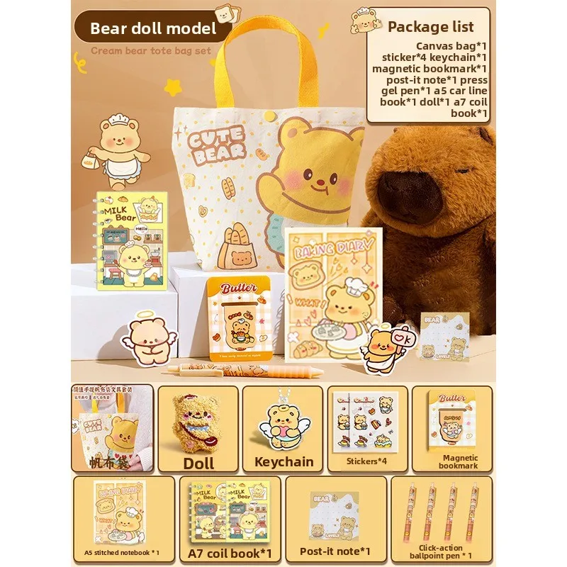Butter Canvas Bag Stationery Set Birthday Gift Student Practical Stationery Awards Lovely Gifts. thumbnail 6