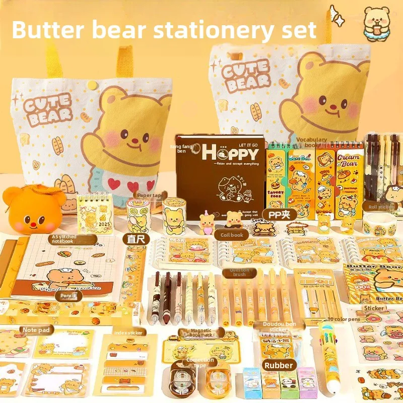 Butter Canvas Bag Stationery Set Birthday Gift Student Practical Stationery Awards Lovely Gifts. thumbnail 2