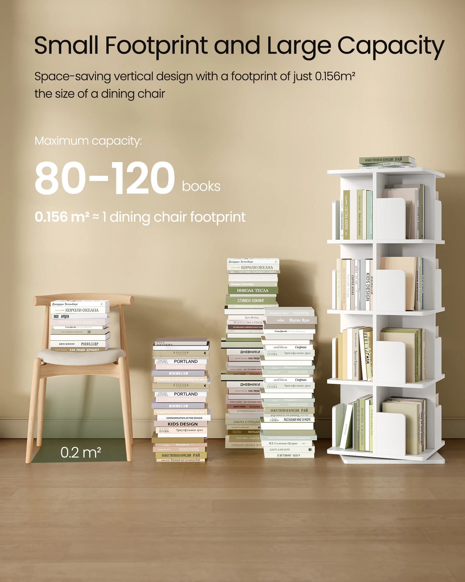 4 Levels Rotating Bookcase Standing Shelf Room Divider for Living Room Bedroom Office Space Saving Decorative Shelf for Books CD thumbnail 4