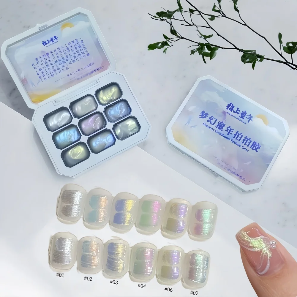 1pc 9-color new popular patting gel gradient dream texture soak off UV&LED gel nail polish art creation salon  DIY ins