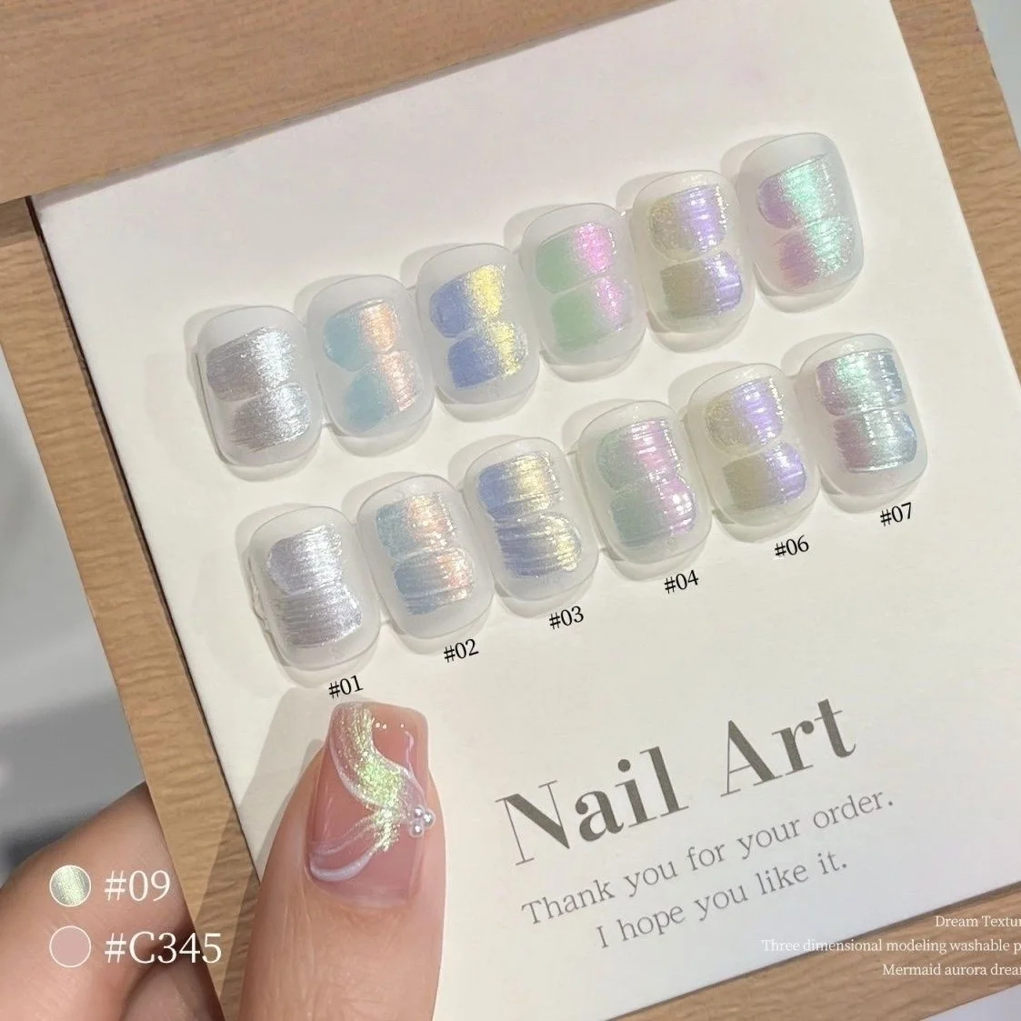 1pc 9-color new popular patting gel gradient dream texture soak off UV&LED gel nail polish art creation salon  DIY ins thumbnail 2