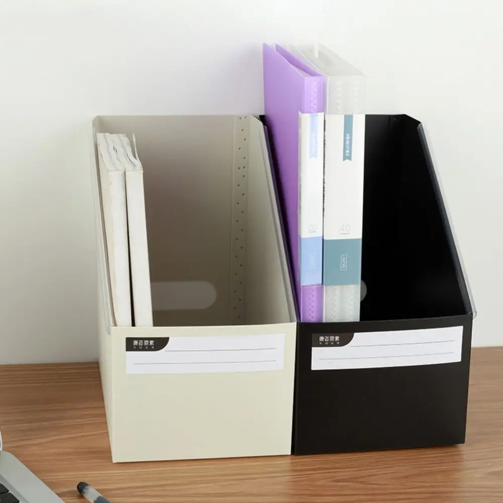 Multifunctional Plastic Foldable Book Storage Box A4 Waterproof Book Sorting Storage Box Large Capacity File Sorting Rack Office thumbnail 4