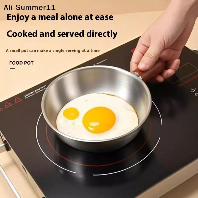 【A0】1Pc 2025 Stainless Steel Small Cooking Pan Cookware Kitchen Tool 14CM/17CM Wooden Handle Breakfast Cooker Kitchen Tool thumbnail 3