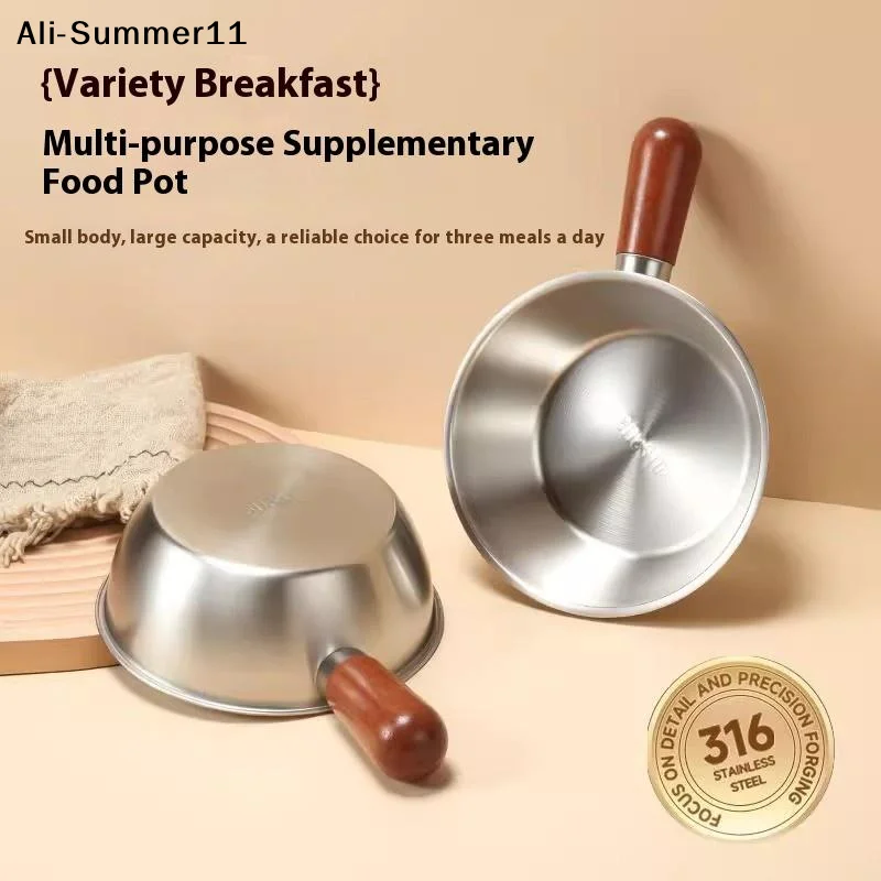 【A0】1Pc 2025 Stainless Steel Small Cooking Pan Cookware Kitchen Tool 14CM/17CM Wooden Handle Breakfast Cooker Kitchen Tool thumbnail 4