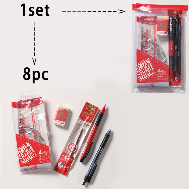 M&G 8PCS 1Set Geometry Set for Students Exam Kit Ruler Protractor 2B Pencil Eraser Gel Pen School Supplies thumbnail 4