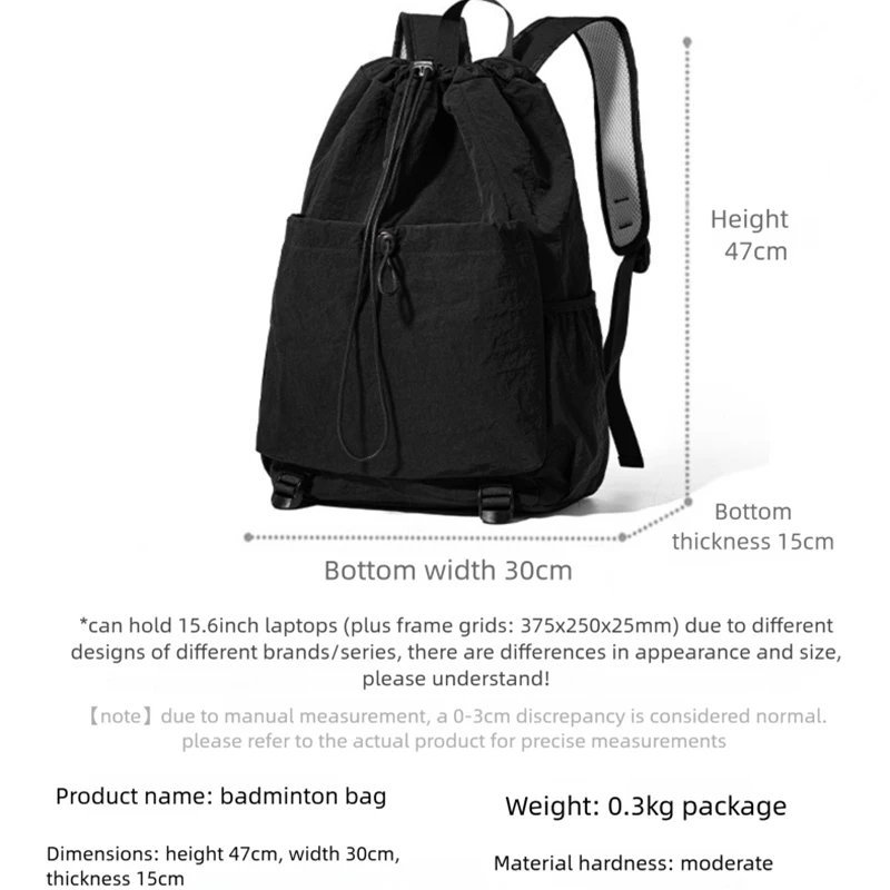 Custom sports backpack logo outdoor travel bag lightweight couple's schoolbag wholesale printed pattern company name thumbnail 3