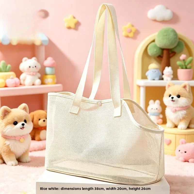 Breathable Mesh Pet Carrier Bag Portable Summer Tote Bag for Small Dogs Cats Rabbits Outdoor Travel Pet Supplies thumbnail 6