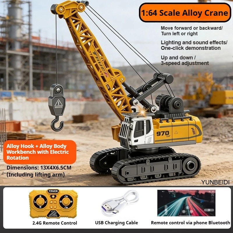1:64 RC Mini Alloy Car Forklift Crane Excavator Tabletop Game 2.4G_Hz Remote Control Engineering Lift Truck Children's Toys Gift thumbnail 2