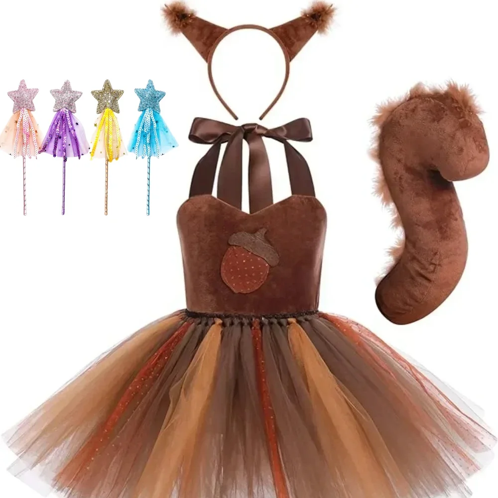 Squirrel Animal Costume Set For Kids Theme Party Dress Up Stage Performance Mascot Outfit With Headband Tail And Skirt thumbnail 2