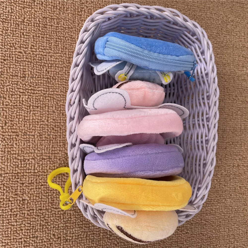 Cute 4Colors , Small 8CM Coin Bag , Key Pendant Pocket Coin Wallet Pouch